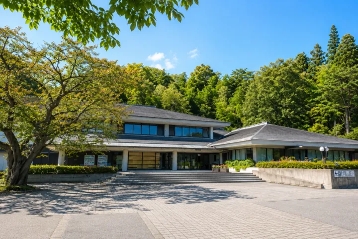平泉文化遺産センター