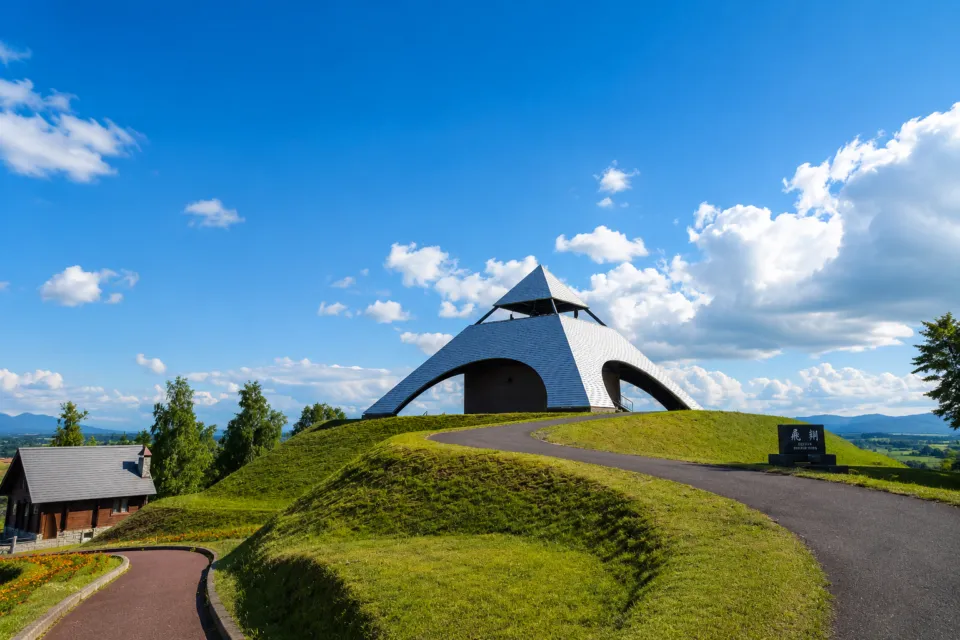 北西の丘 展望公園