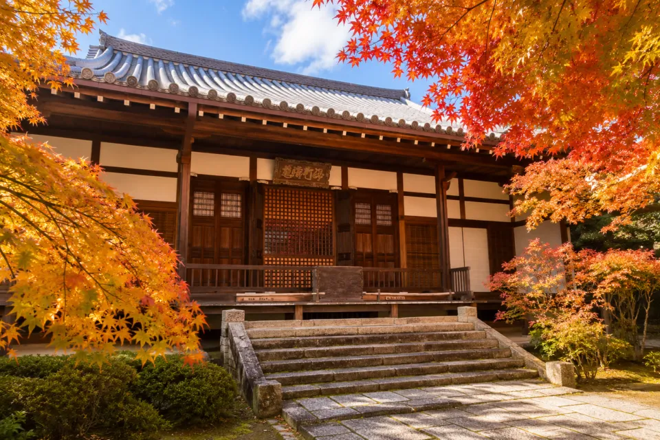 常寂光寺（京都）