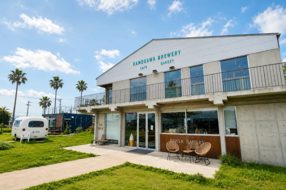 Kamogawa SEASIDE BASE