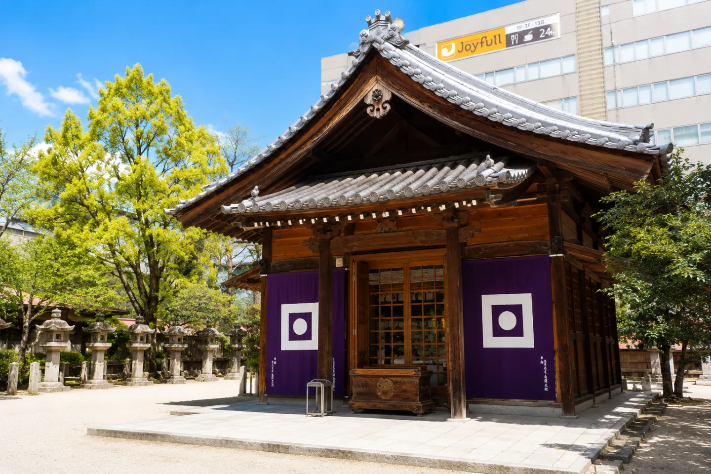 警固神社