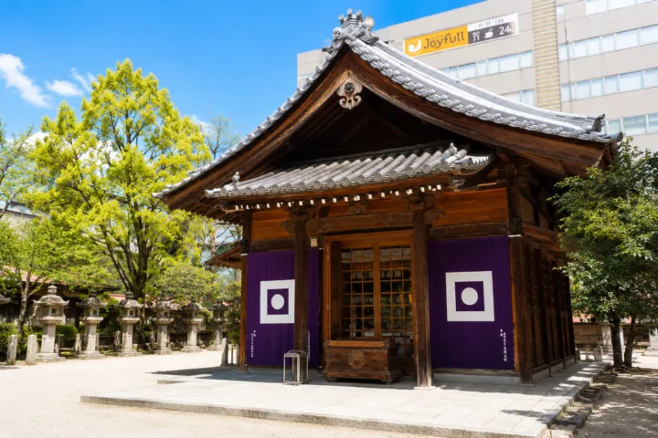 警固神社