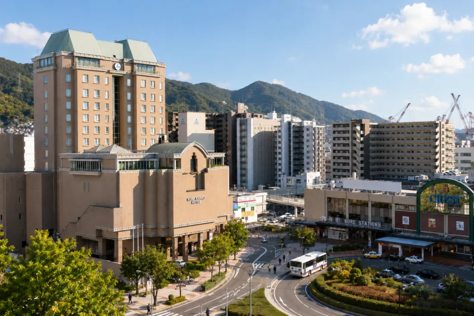 呉阪急ホテルの外観と呉駅