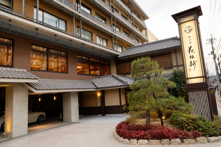 京都梅小路 花伝抄の正面外観