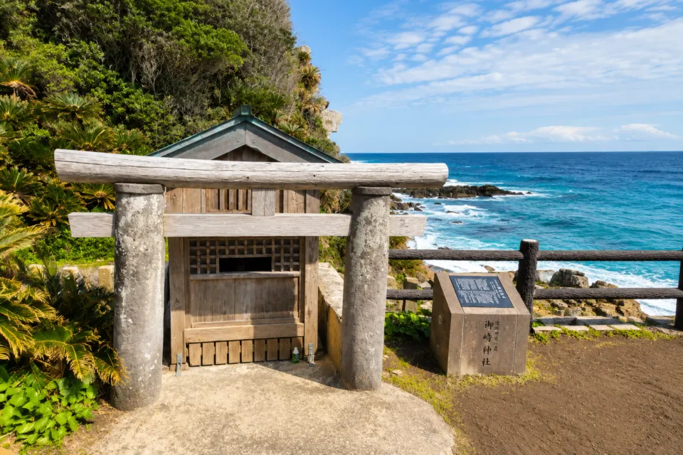 御崎神社（都井岬）