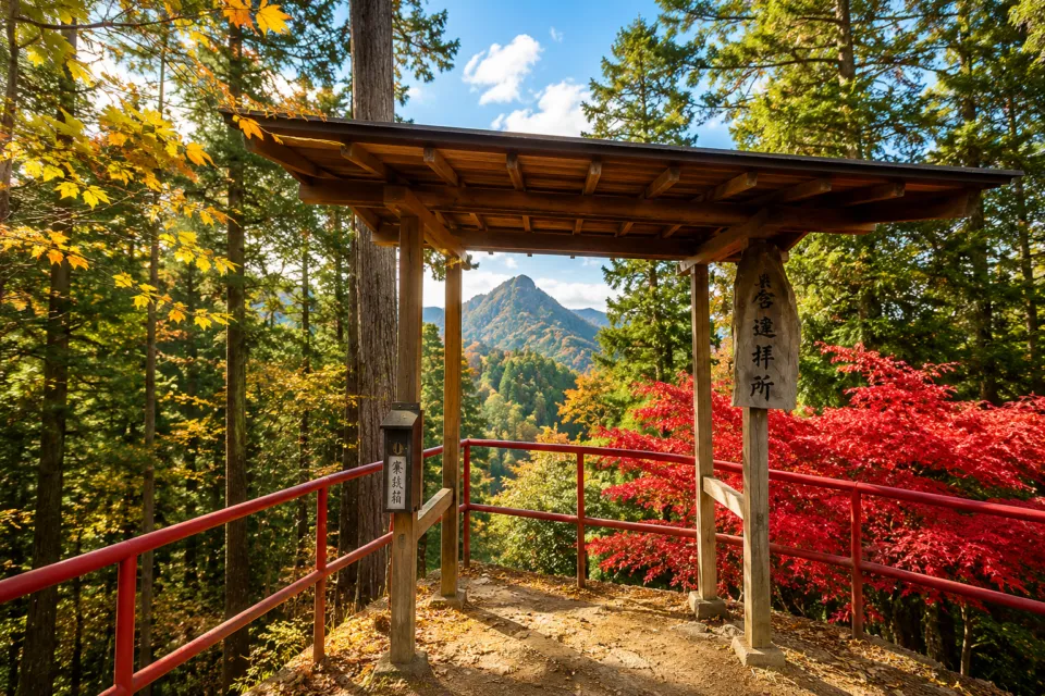 武蔵御嶽神社