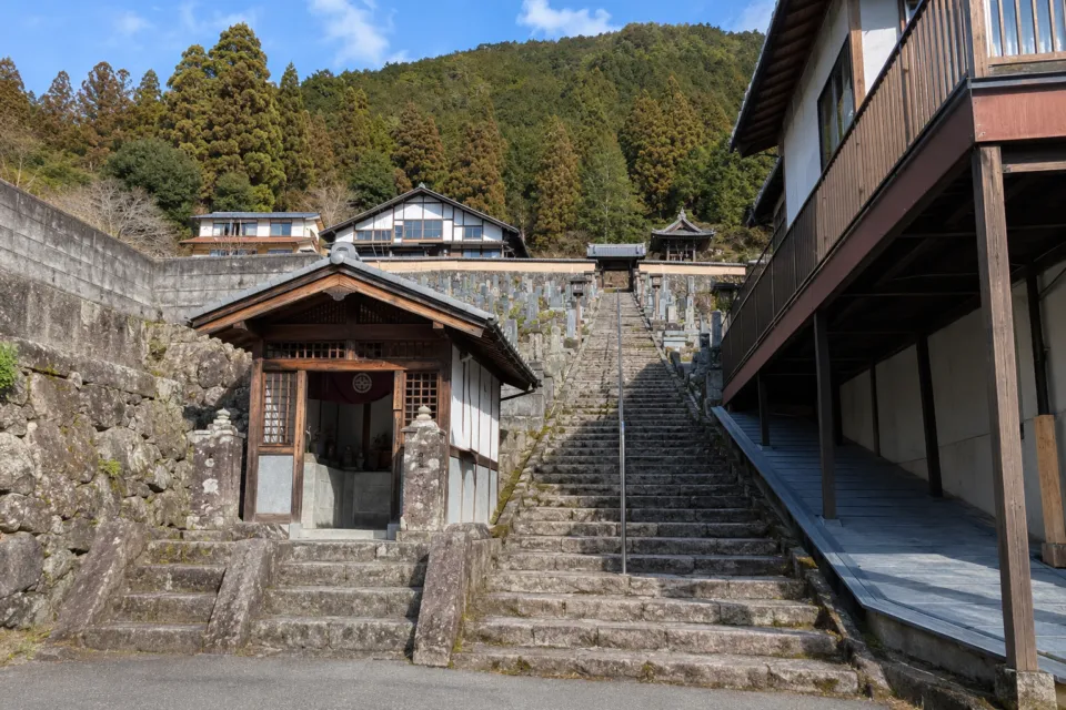 温泉寺(下呂温泉)
