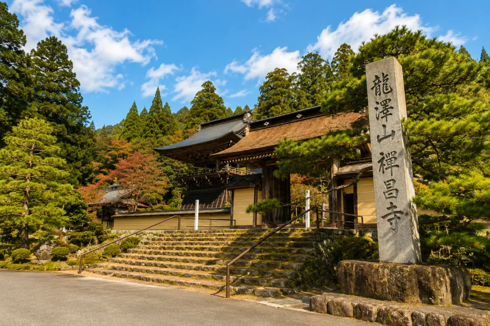 龍澤山 禅昌寺