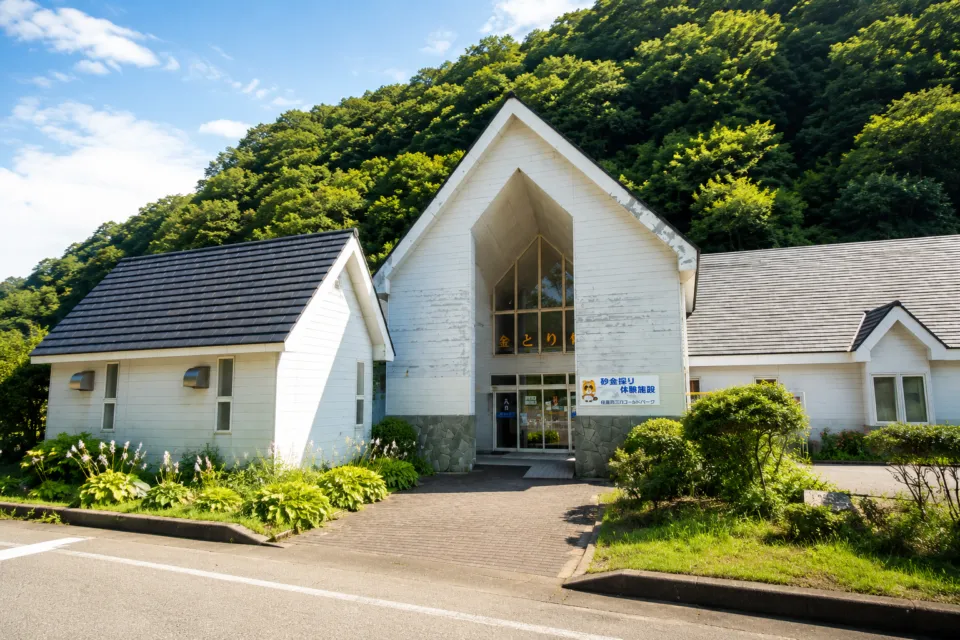 佐渡西三川ゴールドパーク