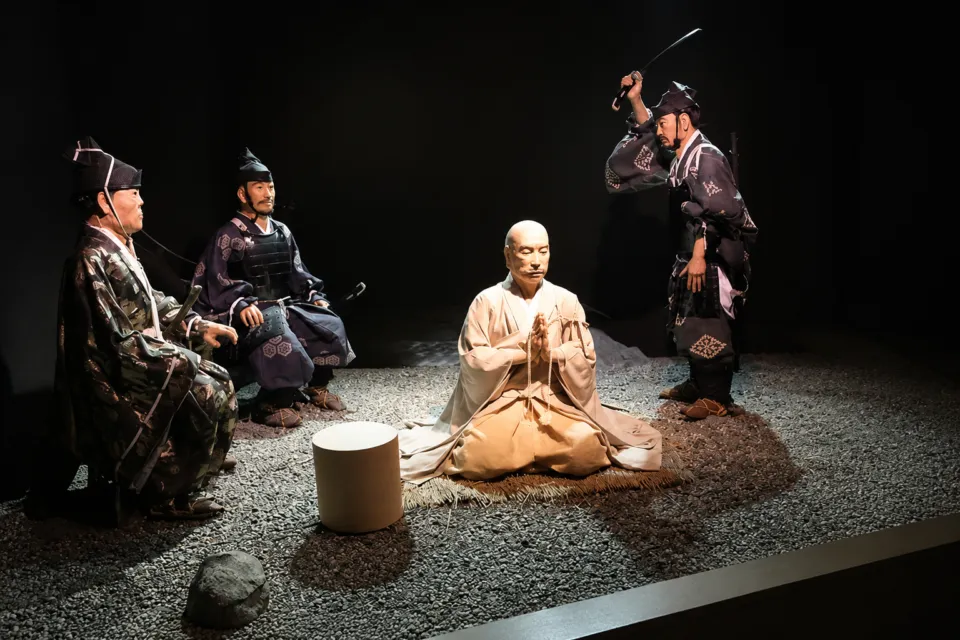 佐渡歴史伝説館