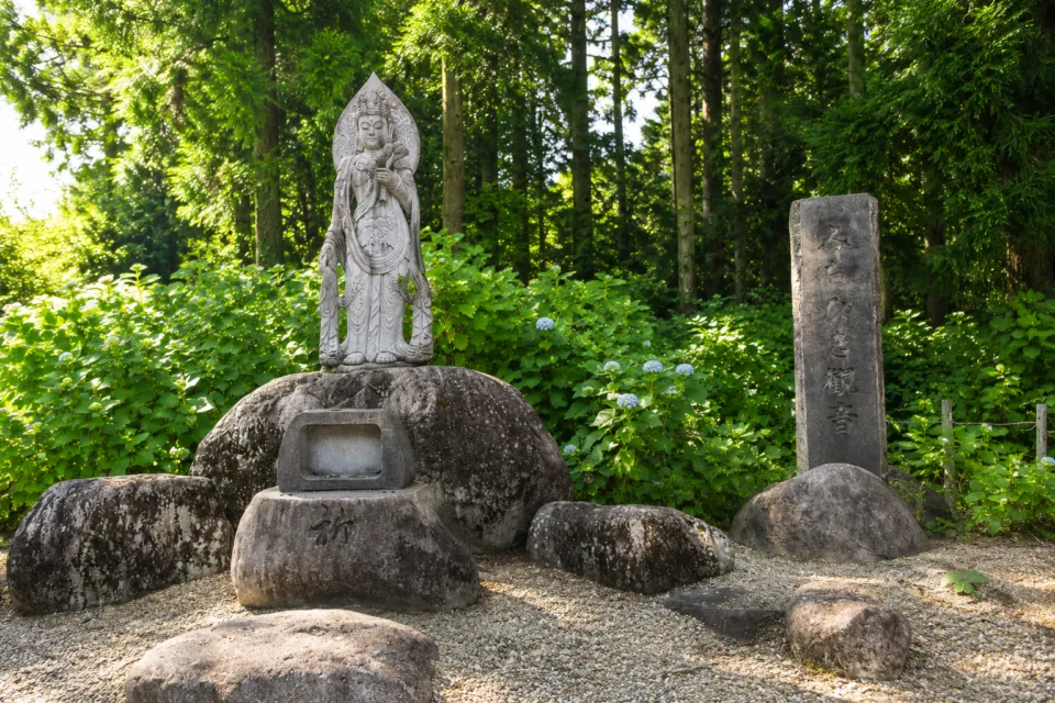 幸徳院笹野寺（笹野観音）