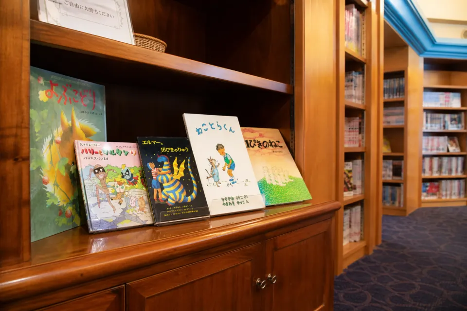 知床第一ホテルの子ども向け読書スペース