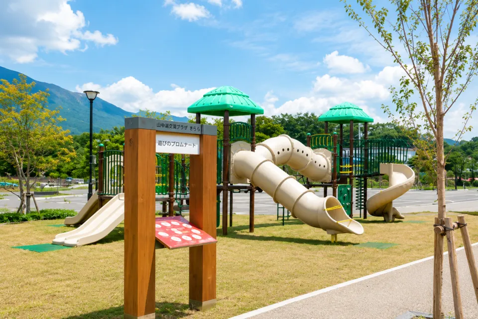 山中湖交流プラザ きらら