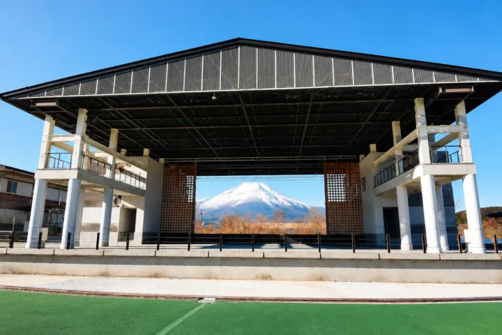 山中湖交流プラザ きらら