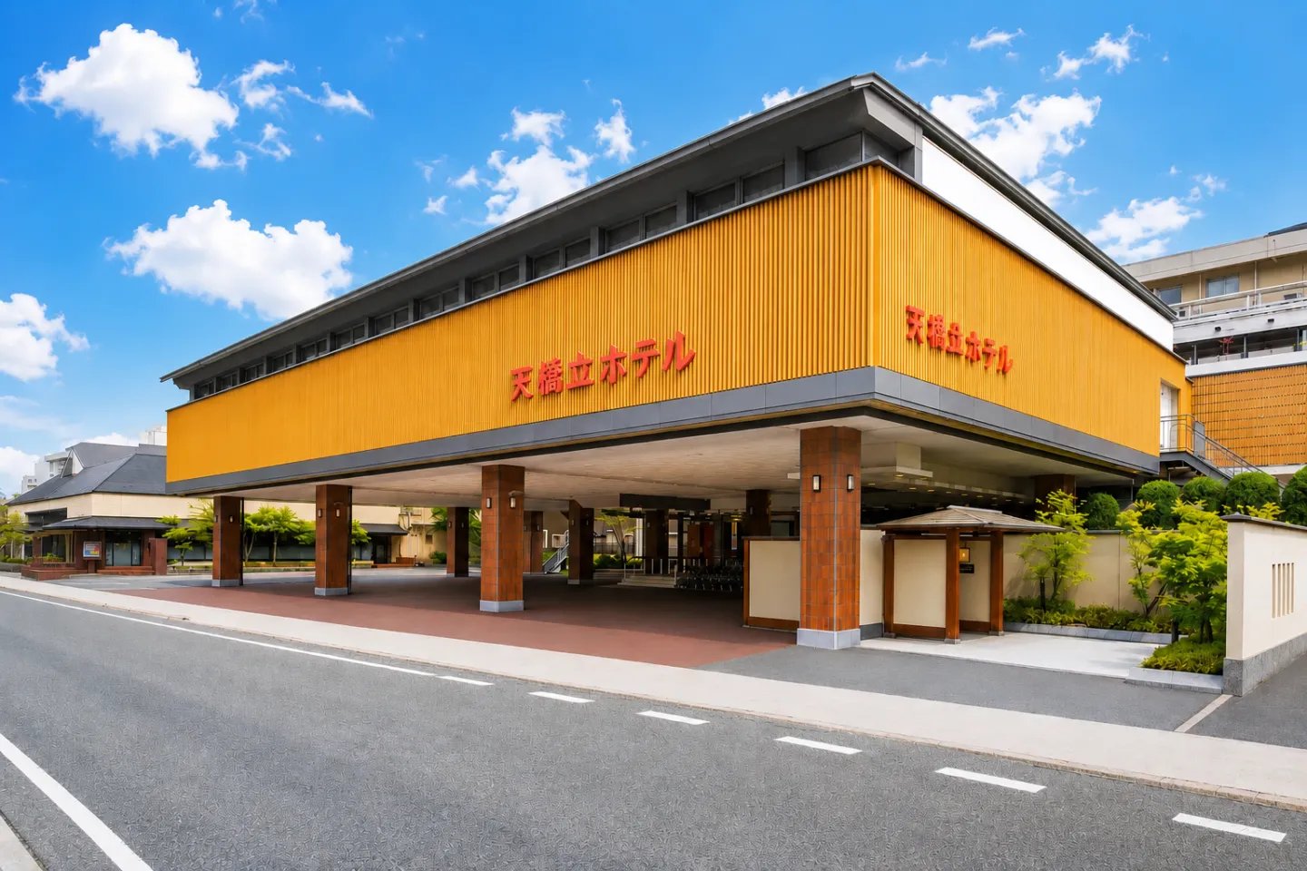 天橋立ホテル