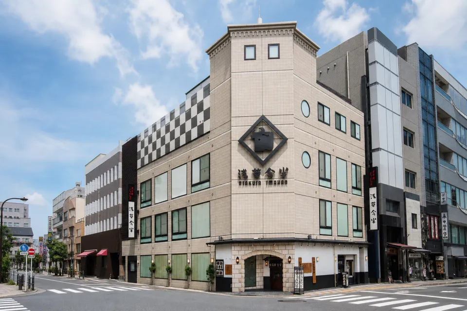 浅草今半 国際通り本店の正面外観
