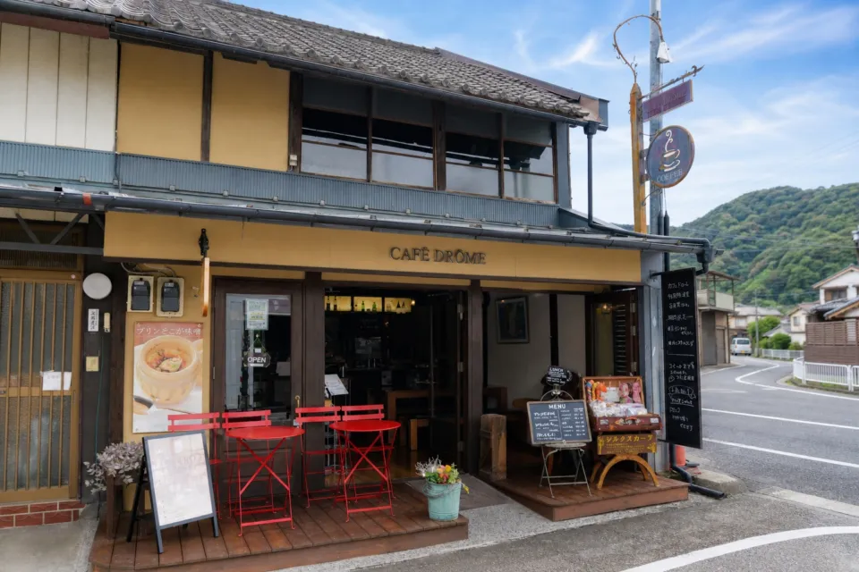 CAFÉ DRÔMEの正面外観