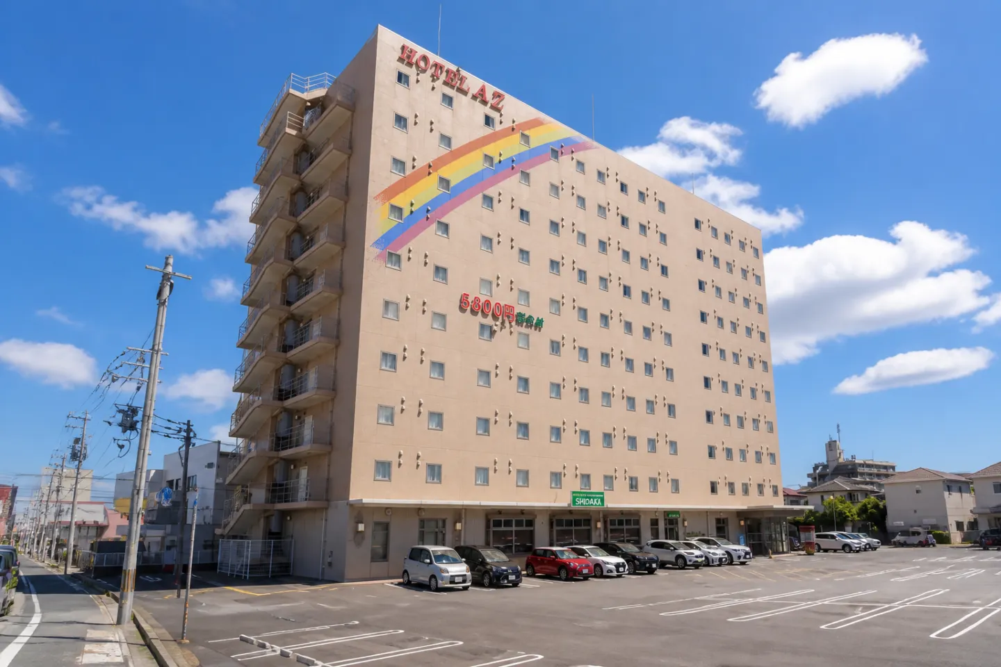 HOTEL AZ 福岡糸島店の正面外観