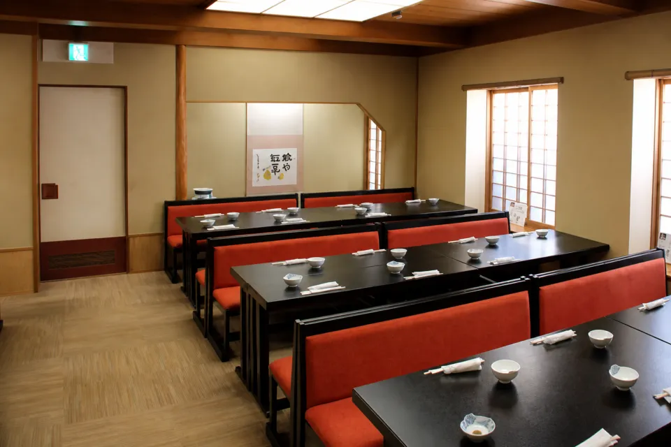 鎌倉 峰本 八幡宮前本店の広間個室