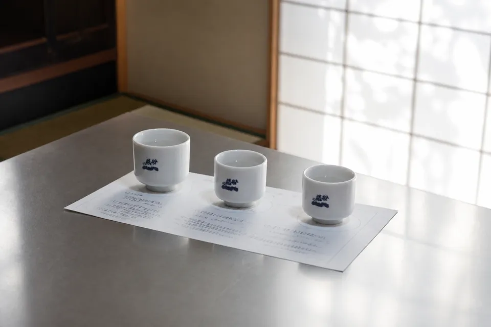 蔵元レストラン せきのいちの日本酒飲み比べ