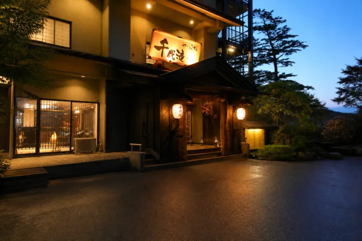 くつろぎ宿 千代滝の正面外観