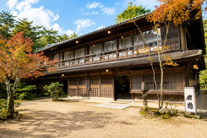 みやじまの宿 岩惣の正面外観