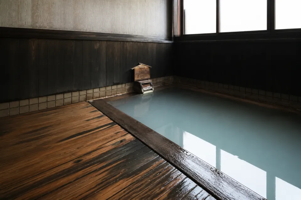深山荘 高見屋の長寿の湯