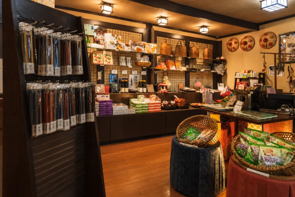 深山荘 高見屋の売店