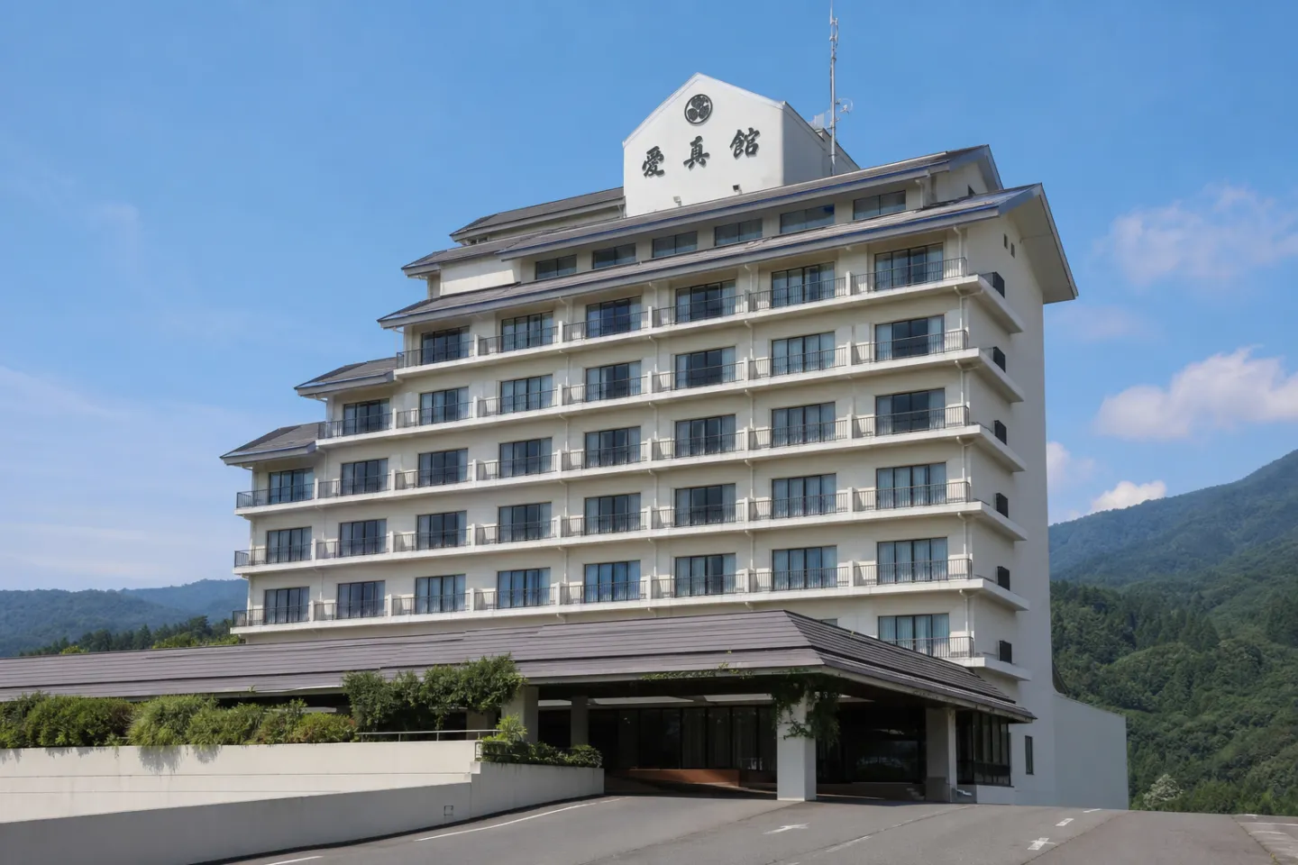 盛岡つなぎ温泉 愛真館の外観