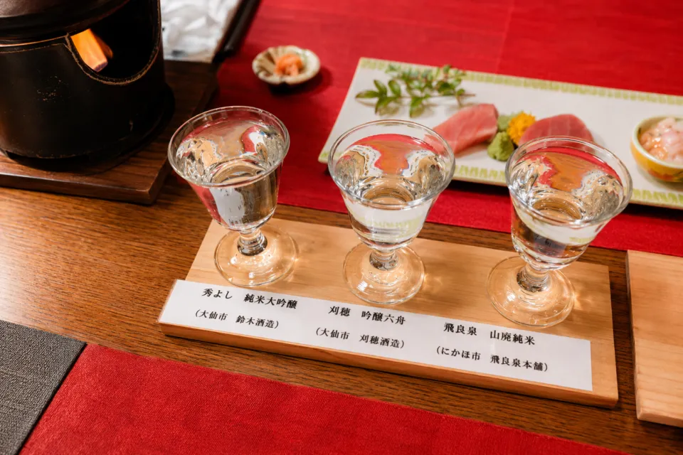 夏瀬温泉 都わすれの秋田の地酒三種飲み比べ