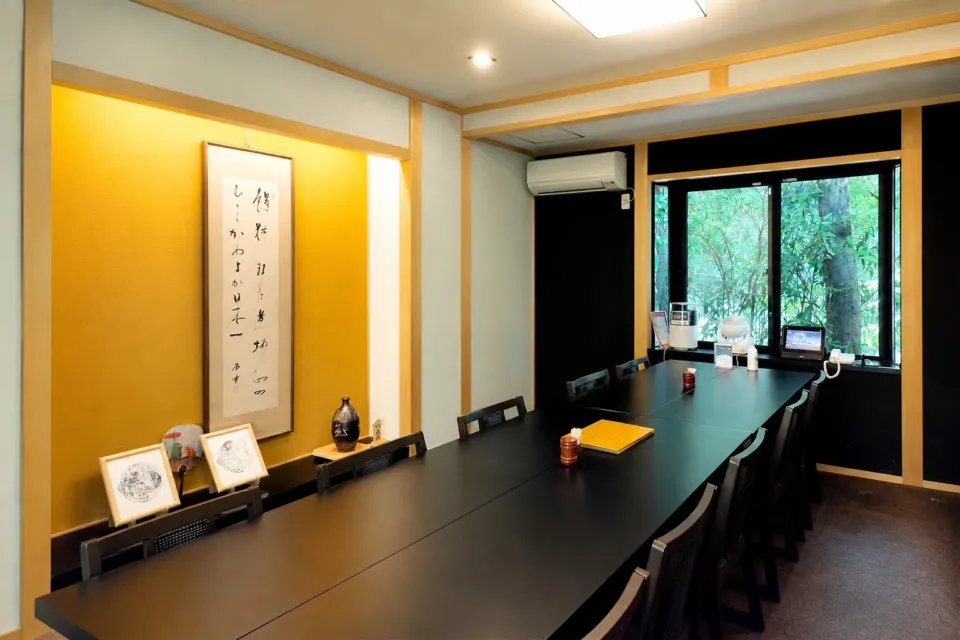 逢坂山かねよ 本店の個室