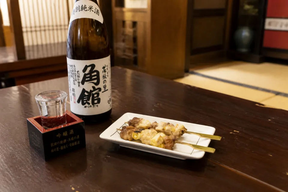 お食事処 桜の里の串焼きと地酒