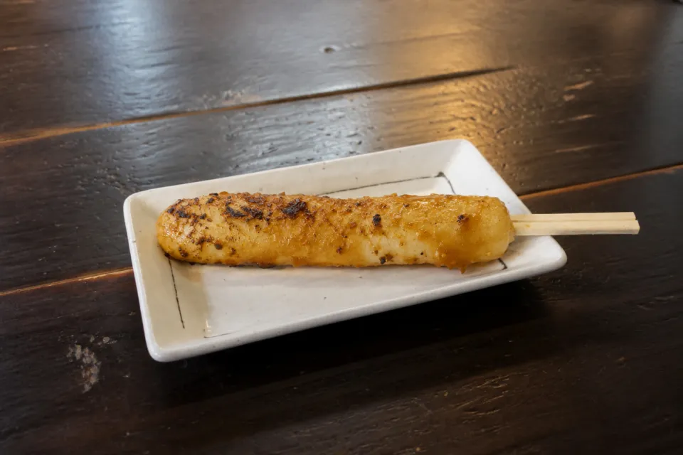 お食事処 桜の里の炭火で焼いたみそきりたんぽ