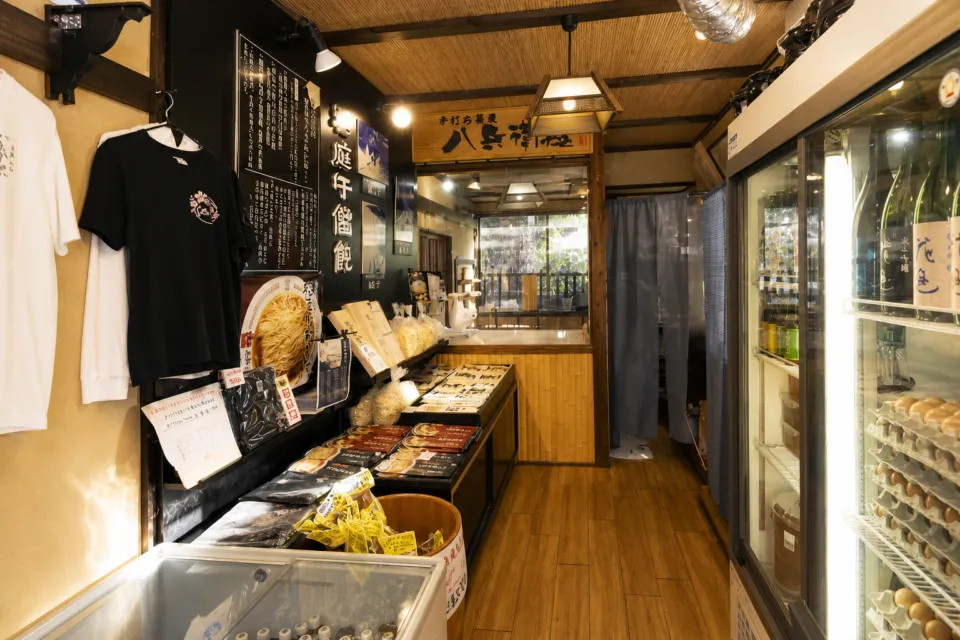 お食事処 桜の里の土産品売場