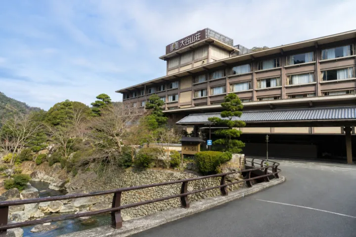 大谷山荘の正面外観