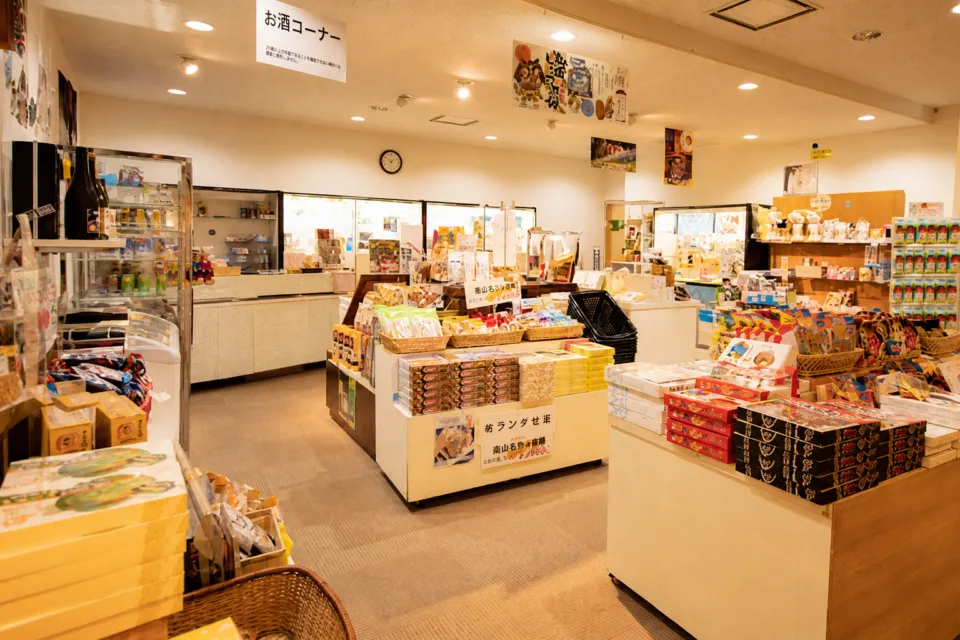 セイコーグランドホテルの売店