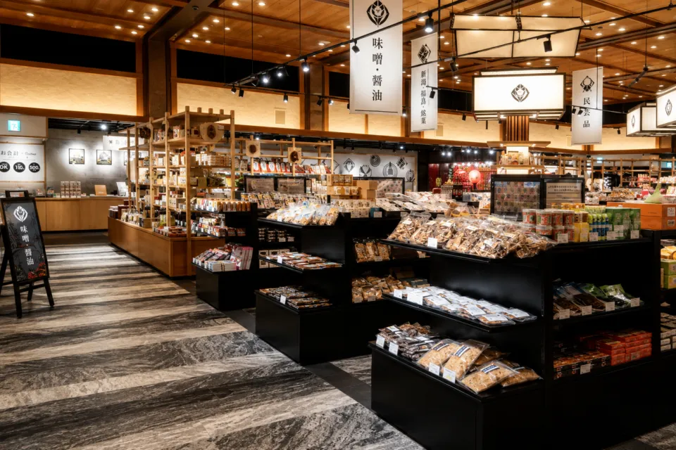 高山グリーンホテルの飛騨物産館