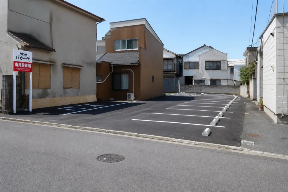 手打十段 うどんバカ一代の駐車場