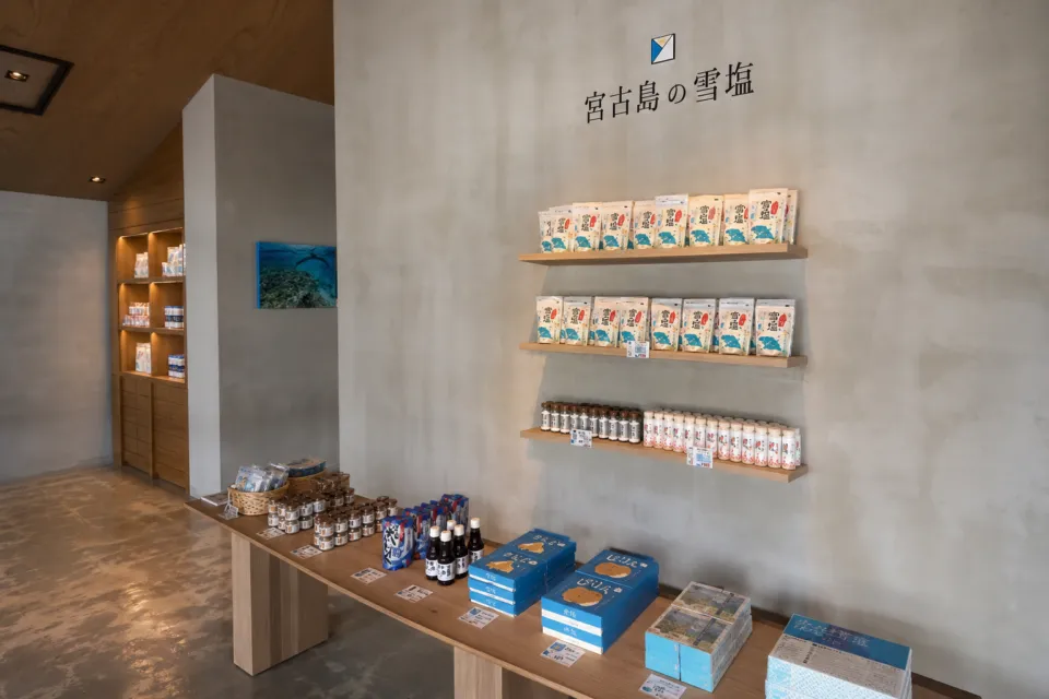 宮古牛 鉄板焼 ユキシオステーキの雪塩店内ショップ