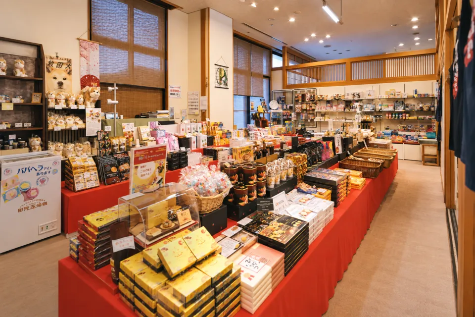 秋田温泉さとみの売店