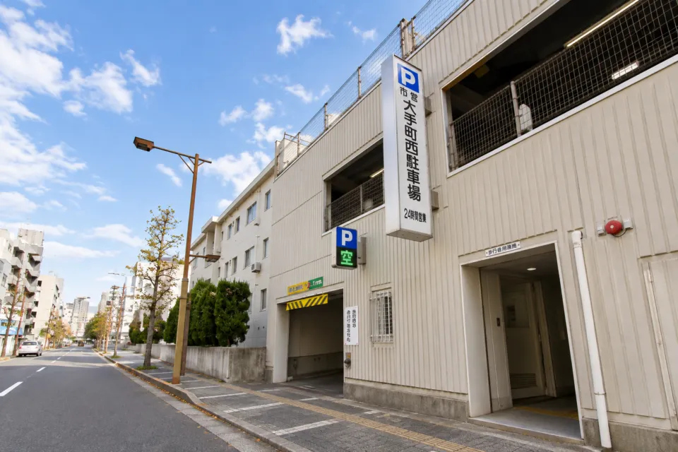 アパホテル〈丸亀駅前大通〉の提携駐車場案内