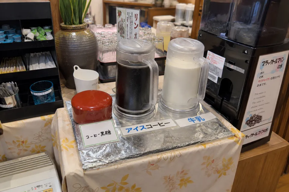 郷土料理レストラン あさばなの透明な容器に入った冷たい飲料