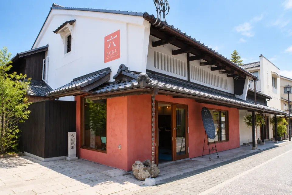 びわこレストランROKUの町家を改装した外観