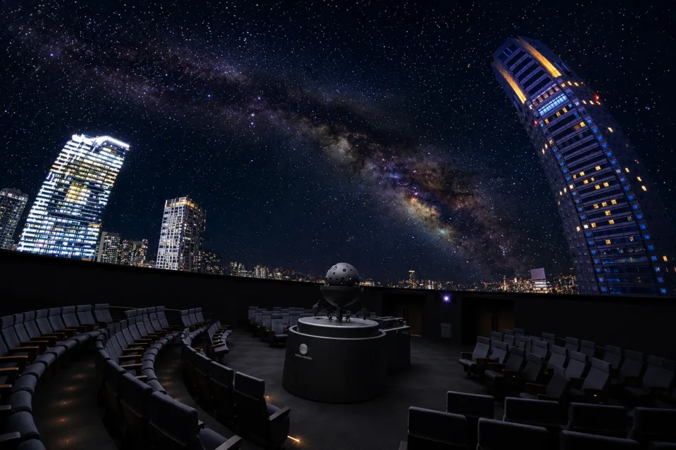 コスモプラネタリウム渋谷