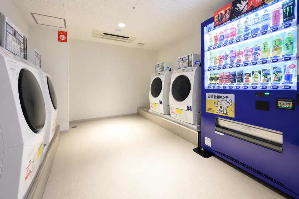 ダイワロイネットホテル盛岡駅前のランドリーコーナー