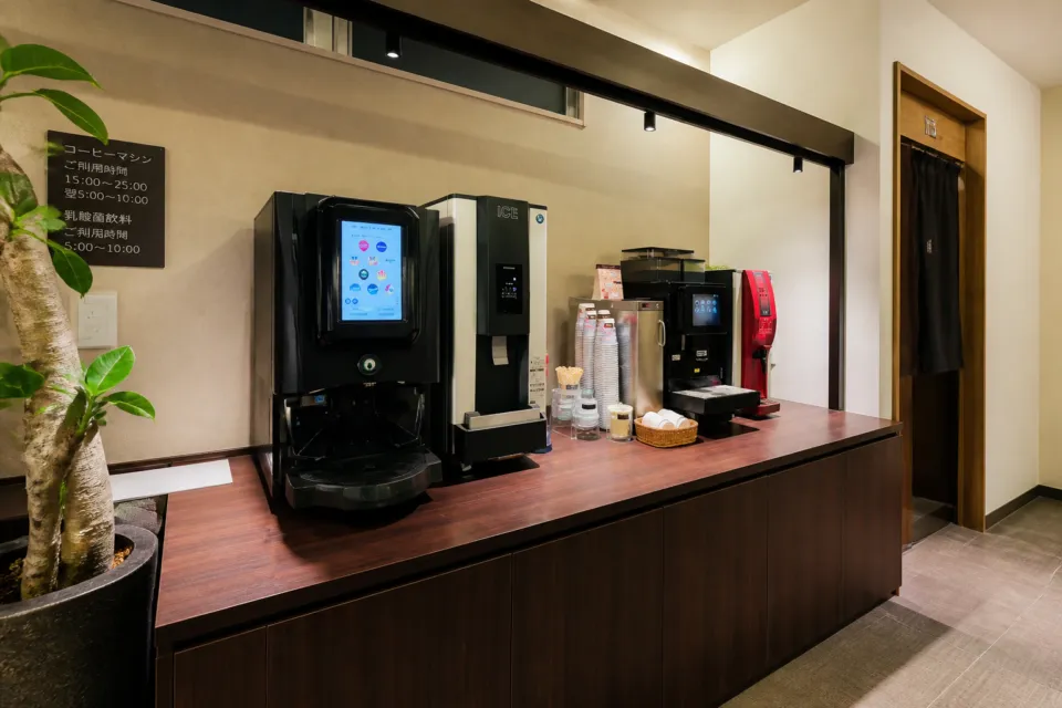 天然温泉 阿智の湯 ドーミーイン倉敷のウェルカムドリンク