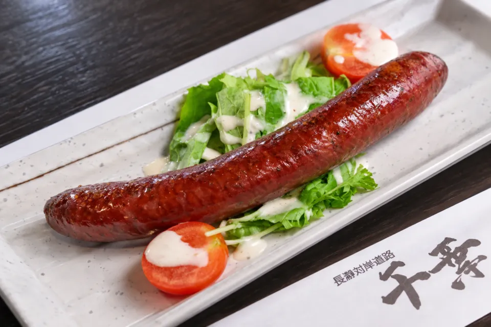 ジビエ料理の千葉亭の鹿ソーセージ