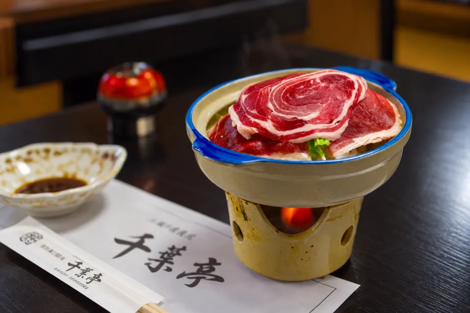 ジビエ料理の千葉亭のぼたん小鍋