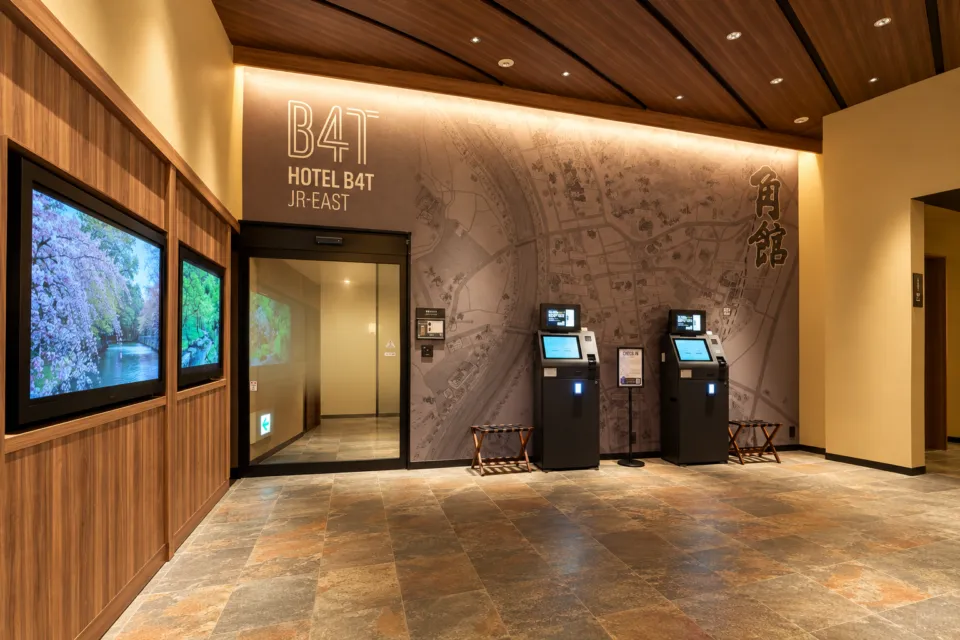 ホテル B4T 角館のロビー