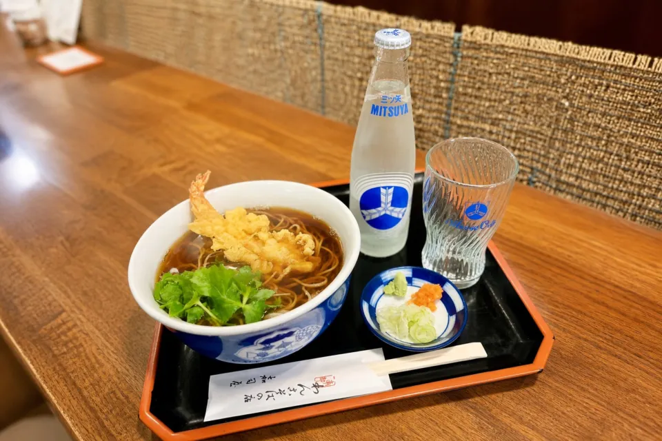 嘉司屋の賢治セット